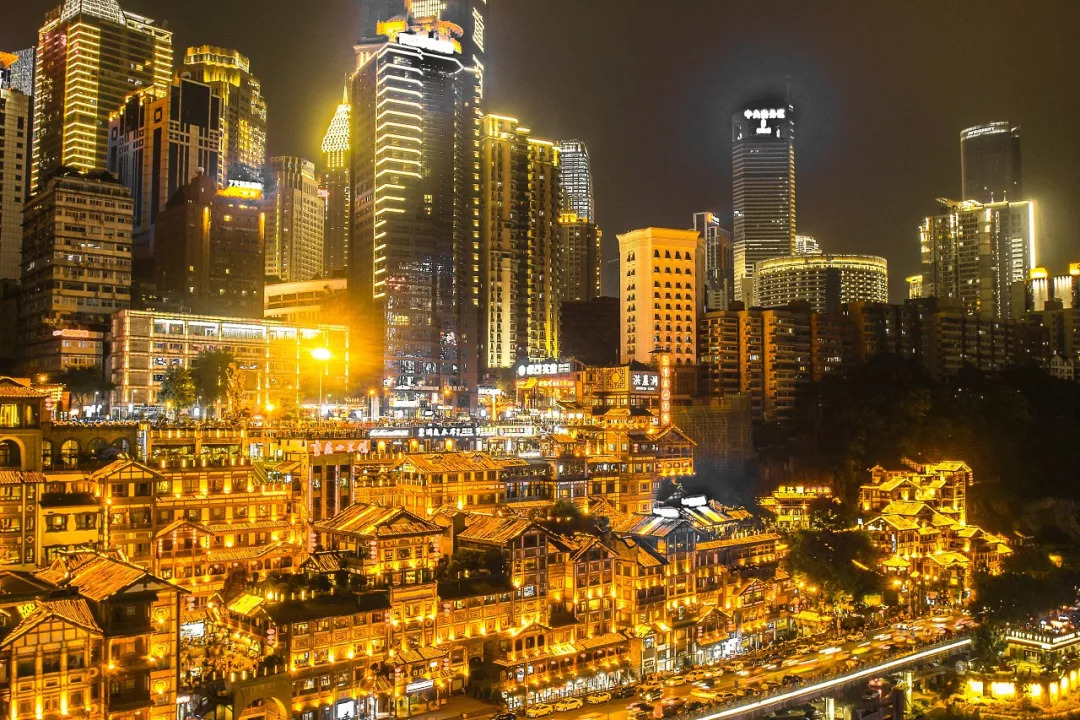 重庆的魅力与风情