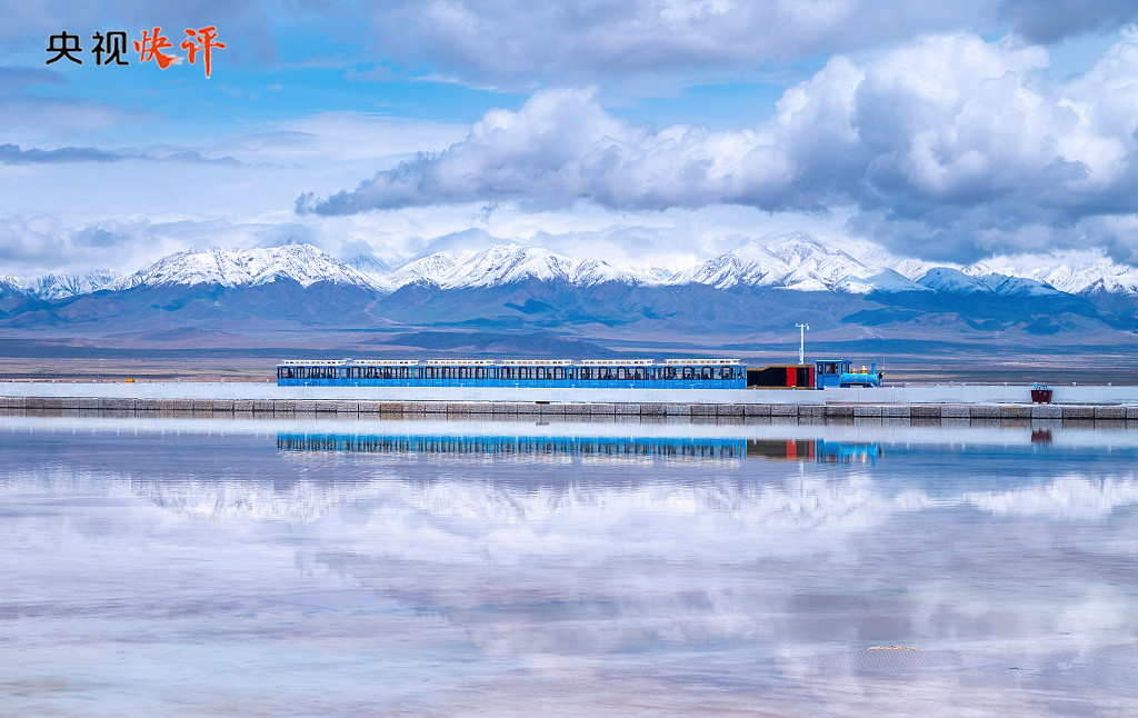 青海之声,高原魅力无限