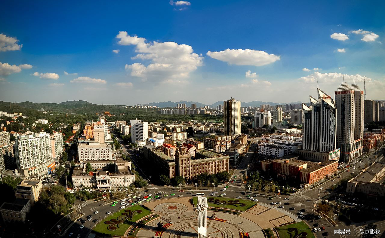 鞍山城市发展的官方评论与展望