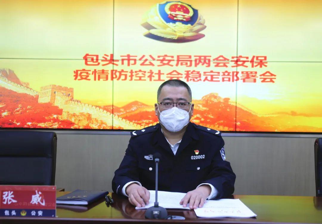 包头,梦想起航之地,翅膀展翅翱翔